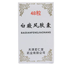 罺
