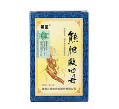 熊胆救心丹
