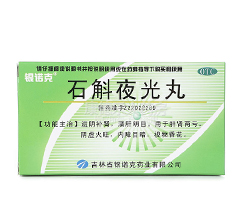 石斛夜光丸