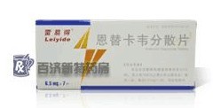 雷易得